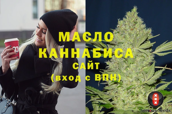 не бодяженный Верхний Тагил