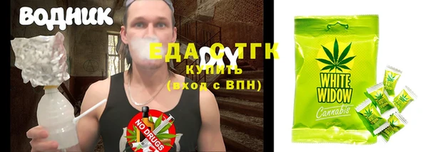 альфа пвп Верхнеуральск