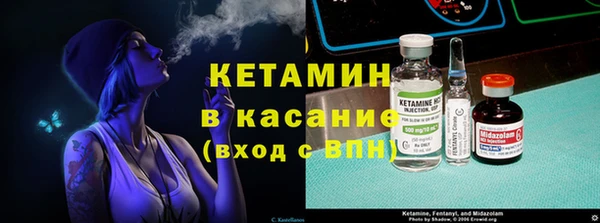 не бодяженный Верхний Тагил