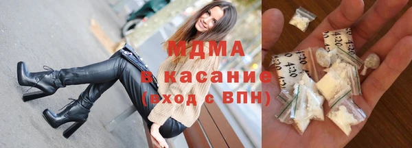 не бодяженный Верхний Тагил