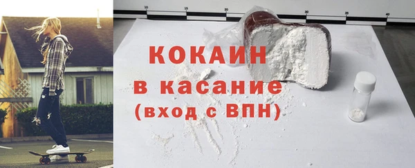 альфа пвп Верхнеуральск