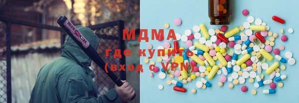 альфа пвп VHQ Верея