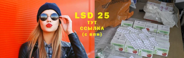 не бодяженный Верхний Тагил