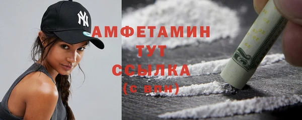 альфа пвп Верхнеуральск
