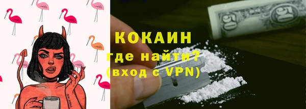 не бодяженный Верхний Тагил