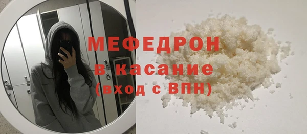 альфа пвп VHQ Верея