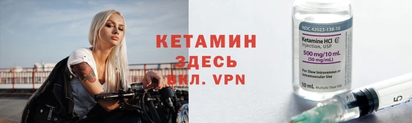 альфа пвп Верхнеуральск