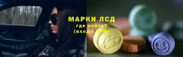 таблы Бугульма