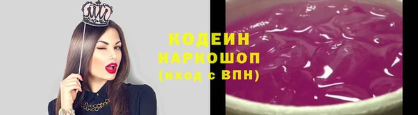 альфа пвп Верхнеуральск