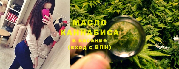 альфа пвп VHQ Верея