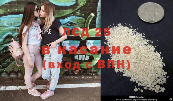альфа пвп VHQ Верея
