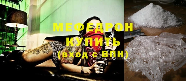 не бодяженный Верхний Тагил