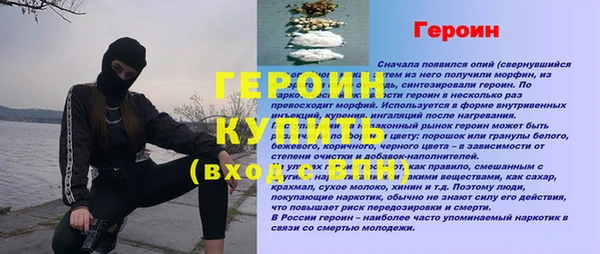 альфа пвп Верхнеуральск