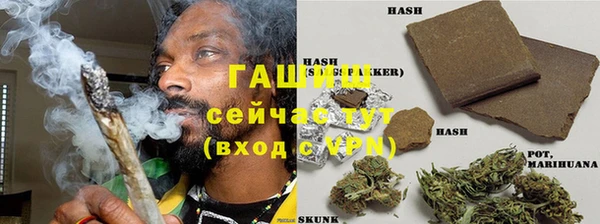 альфа пвп Верхнеуральск