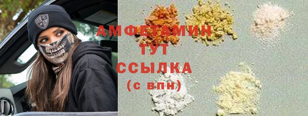 не бодяженный Верхний Тагил