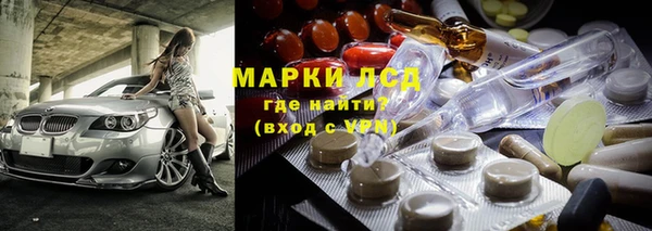 альфа пвп VHQ Верея