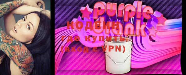 не бодяженный Верхний Тагил