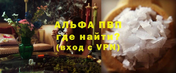 не бодяженный Верхний Тагил