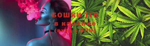 не бодяженный Верхний Тагил