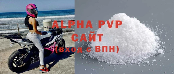 не бодяженный Верхний Тагил