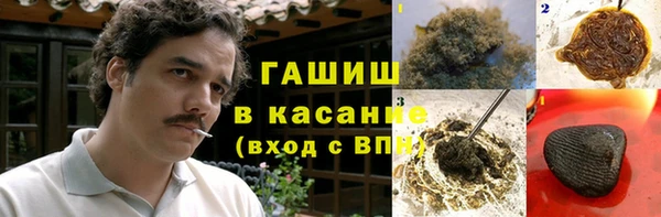альфа пвп Верхнеуральск